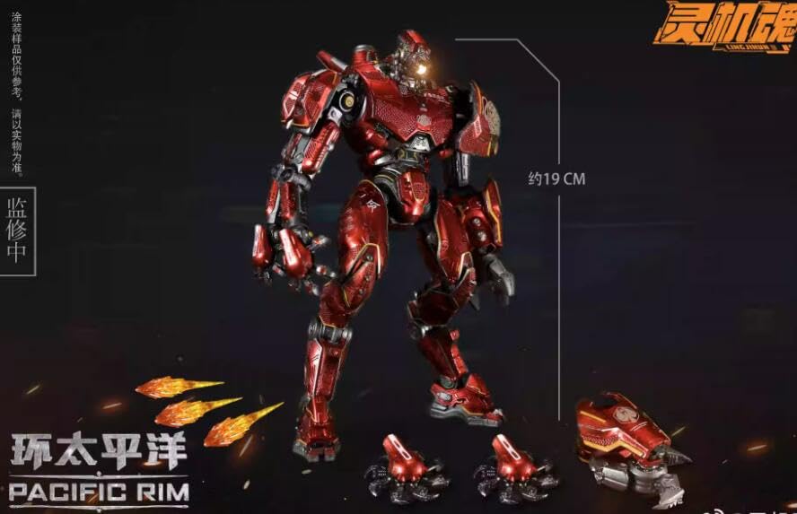 Amazon | [AC]LINGJIHUN Pacific Rim Crimson Typhoon 機甲 メカ