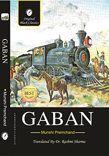 Image of Gaban (In English) By Munshi Premchand