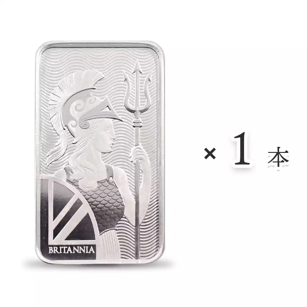 シルバーバー ブリタニア ブリスターパック入り シルバーバー