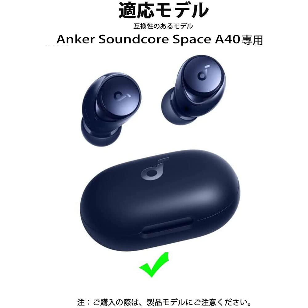新品 Anker Soundcore Space A40 ワイヤレスイヤホン 新品 Anker Soundcore Space A40 ワイヤレスイヤホン