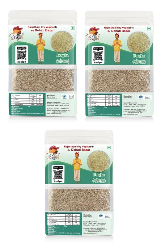 DEHATI BAZAR Fogla Experience The Cool Comfort Of Specially | Includes Free Kasuri Methi (30g) | Crafted Foods Body Cool in Summer Cooling Culinary Delights_(Pack of 3 Each 50 Gm) (B0CT2S8LZV) Amazon Price History, Amazon Price Tracker