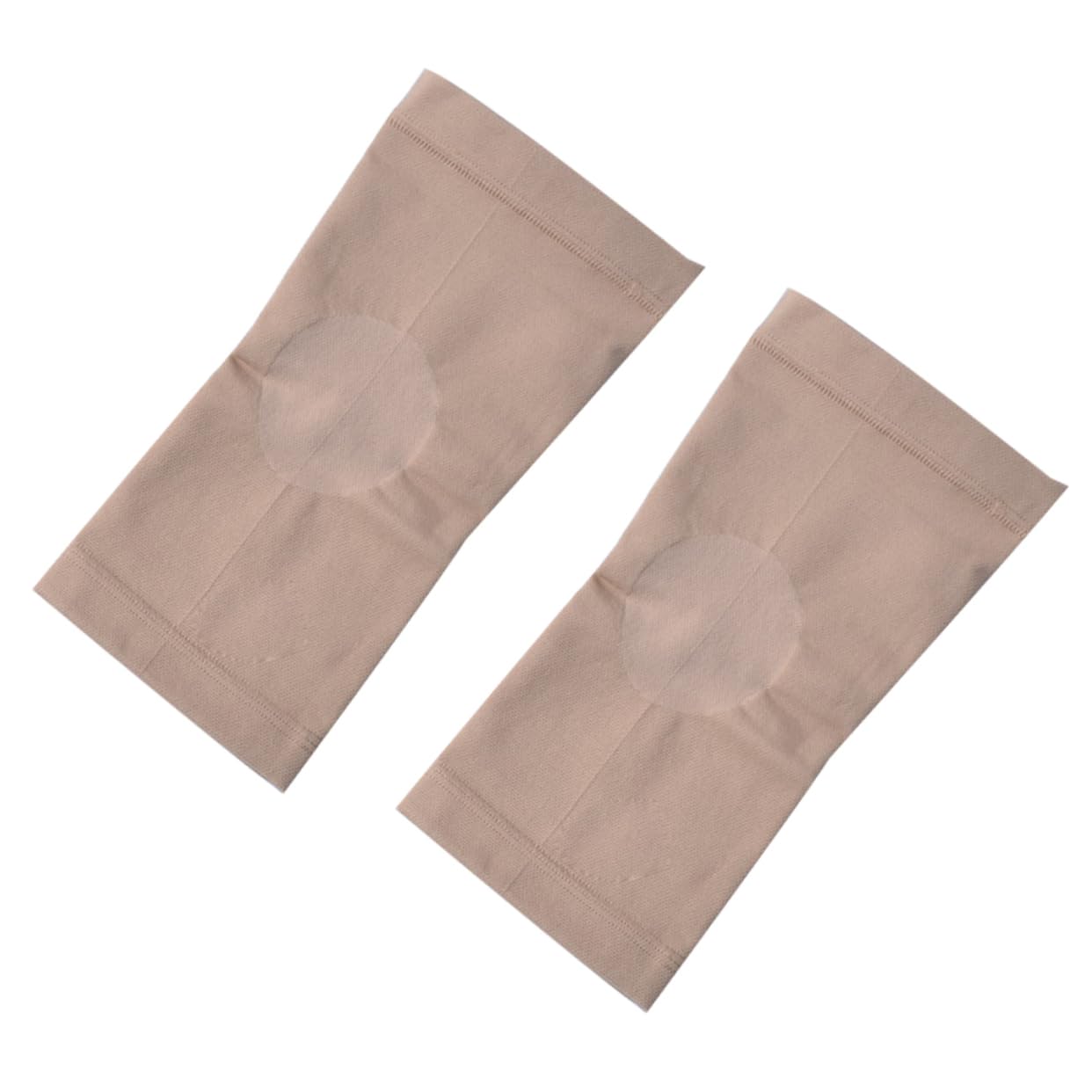 SHERCHPRY 1 Pair Elbow Guard Protection Elastic Elbow Guard Short Elbow Protector Sports Elbow Sleeve Elbow Protective Sleeve Nylon