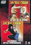 LE CRI DE LA HYENE + LE POING DE LA VENGEANCE - JACKIE CHAN / 1 DVD = 2 FILMS