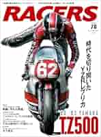 アマゾンさん ZX 8000 'Grey Court Green Pink' - Adidas - IG3076 - grey two