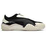 Mostro Mesh Trainers