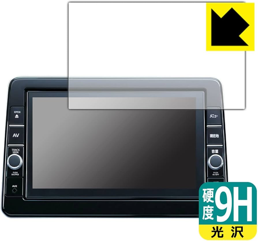 Amazon | PDA工房 日産オリジナルナビゲーション MM321D-L/MM320D-L