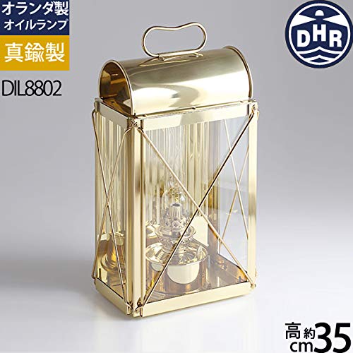 Amazon.co.jp: (DEL8802)(エンジンルームランタン-10)真鍮製 船舶燈
