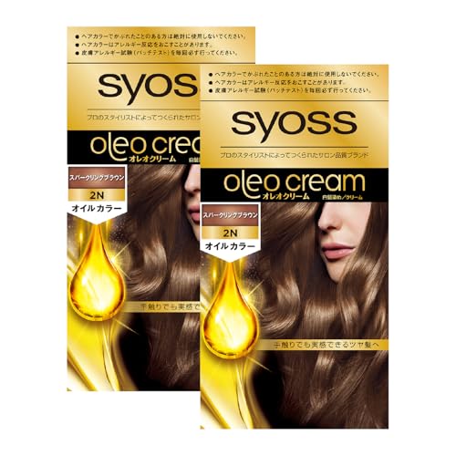 サイオス オレオクリーム 白髪染め 2N スパークリングブラウン 2個パック[医薬部外品] セット (50g+50g)×2+おまけ付き (おうちで手に入るサロン品質)