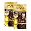 2N Sparkling Brown
