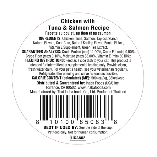 INABA Dashi Delights Lickable Cat Treats, Chicken Tuna Salmon, 6ct - image 9