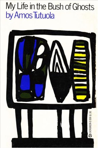 My Life in the Bush of Ghosts B000MTVG2U Book Cover