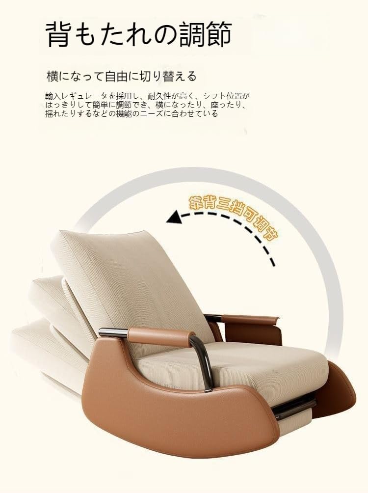 ビンテージ JPS ジョンプレイヤースペシャル 折りたたみ椅子 3個セット