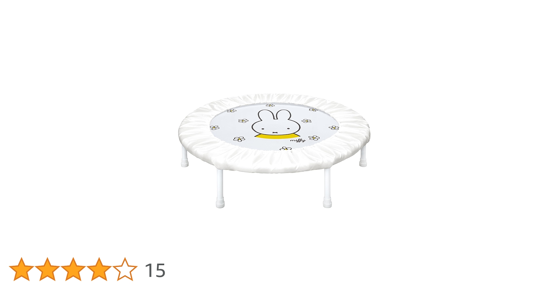 Amazon.co.jp: Ideas Home Trampoline, Miffy, Silent Design, Rubber