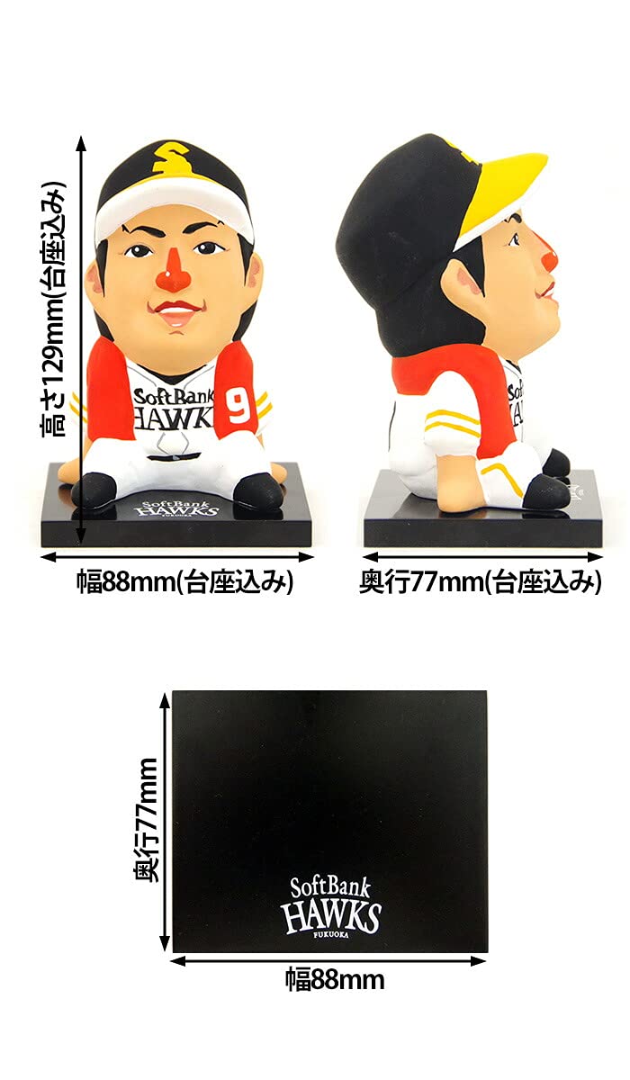 ★ソフトバンクホークス　柳田　グッズまとめ売り☆ 楽天市場】ソフトバンクホークス 柳田 グッズの通販