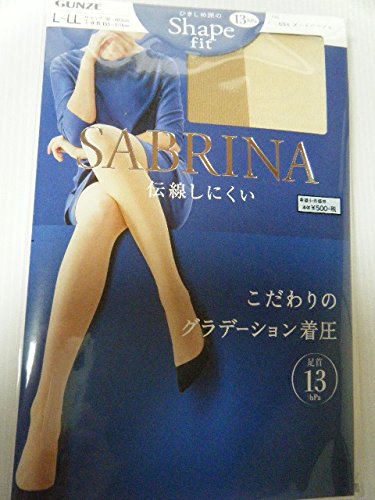 GUNZE stocking SABRINA Sharp fit compression hosiery L~LL size natural beige colar.