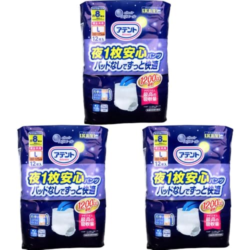 【まとめ買い】アテント 夜1枚安心パンツ パッドなしでずっと快適 男女共用 Lサイズ 12枚入× 3セット 消臭機能付き お肌さらさら (36枚)