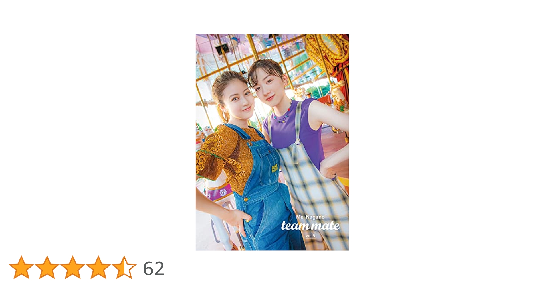 永野芽郁　team mate (抜けあり) 91E+AYYg6oL._AC_UL210_SR210,