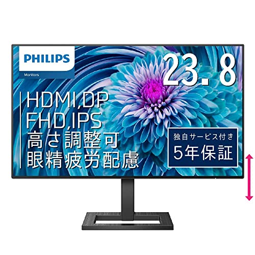 PHILIPS 液晶ディスプレイ PCモニター 242E2FE/11...