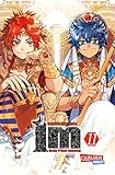  IM - Great Priest Imhotep 11: Ägyptische Mythologie in schräg-witziger Fantasy-Action