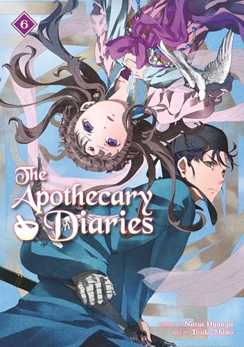 The Apothecary Diaries 06 (Light Novel) image 2