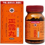 �C�d�~���I�� 260��