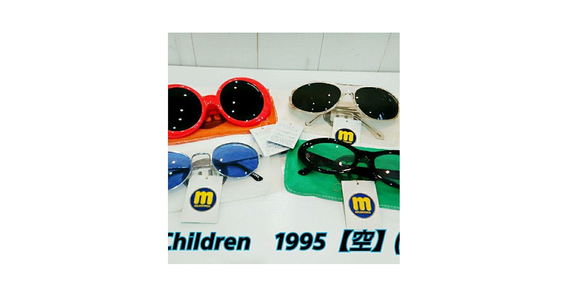 Amazon.co.jp: Mr.Children ツアーグッズ タグ付き サングラス