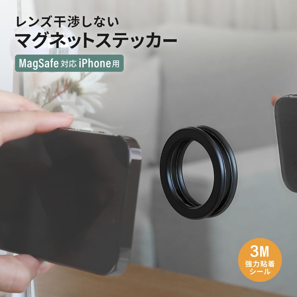 オーダー受付中 マグネット&シールステッカー マグネットステッカー印刷・マグネット広告印刷 - 格安ネット