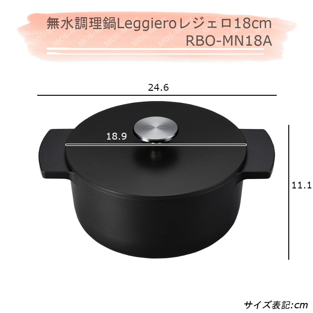 未使用新品 リンナイ 無水調理鍋Leggieropレジェロ RBO-MN18A Amazon | 無水調理鍋 Leggiero レジェロ リンナイ (ブラック(18cm) 52