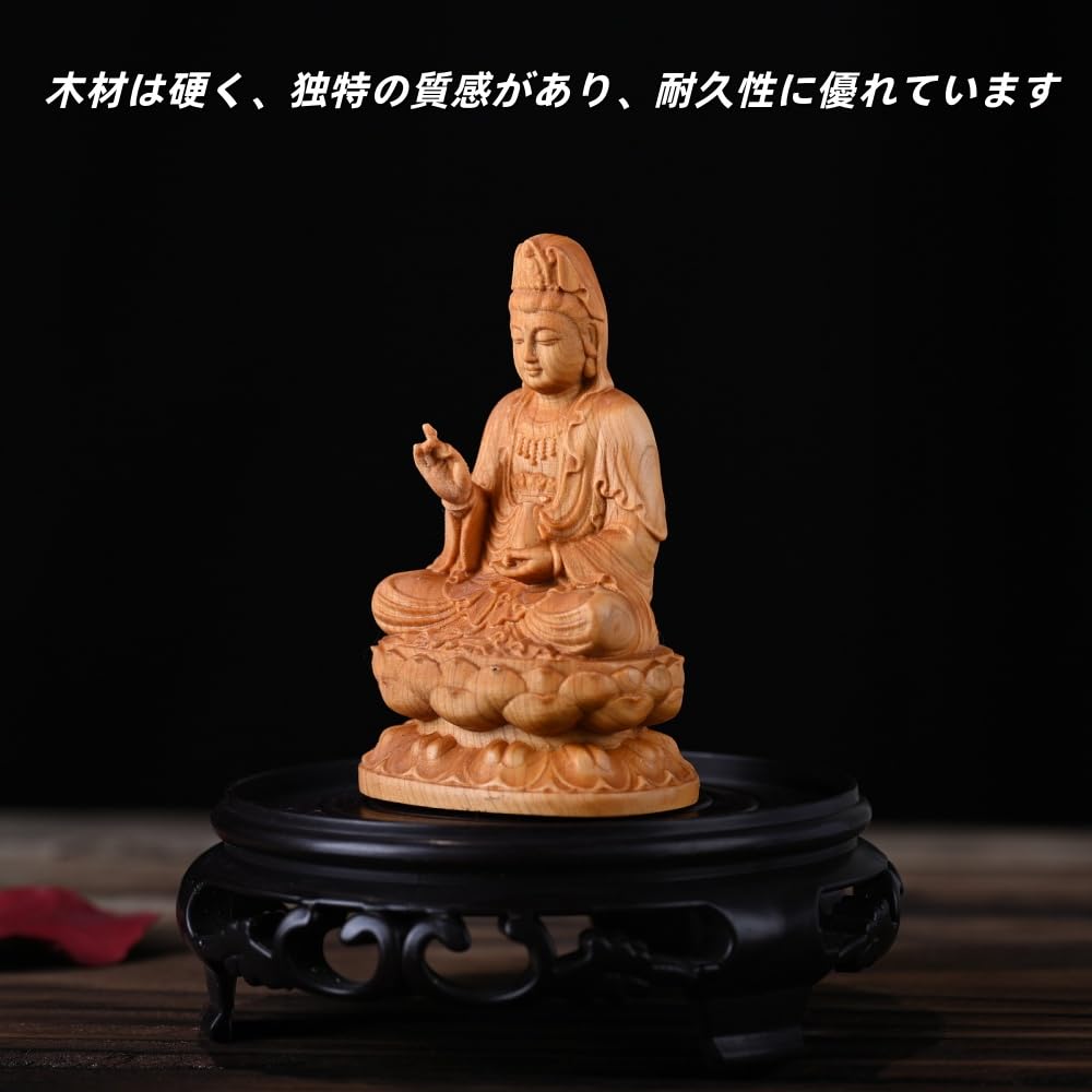 Amazon｜AOUCN木彫り 仏像，硬い木材、独特の質感、耐久性，満月、旅行