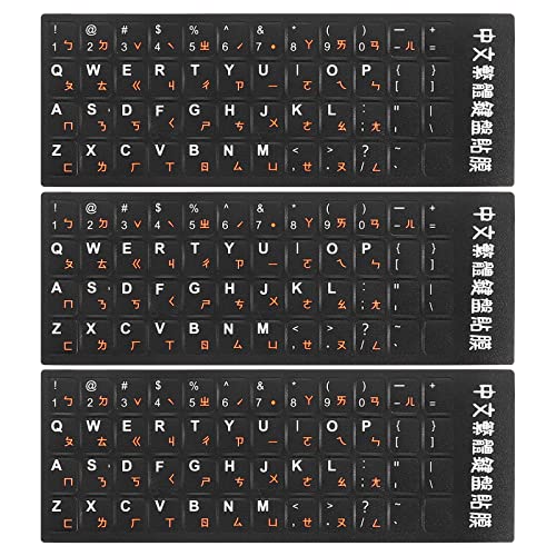 Pegatinas para teclado negras con letras naranjas y blancas 3 piezas miniatura 1