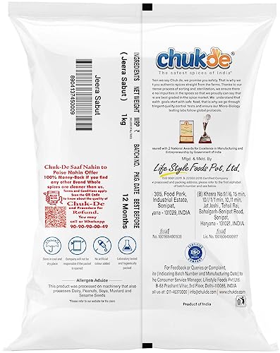 Image of Chukde Jeera Sabut - 1 Kg | Whole Spices for Vegetarian, Meat, and Rice Dishes, Snacks, and Beverages | Digestion Aid, Blood Sugar Regulator, Anti-Inflammatory