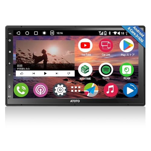 Amazon.co.jp: ATOTOEXCEL A6PF Androidナビ 2 DIN、7インチ