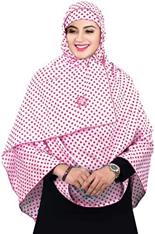 GenericVastragrah Women's Polycotton Namaz Dupatta With Woven Border Flower Butti | Length 2.25 Metre, Width 1.2 meter | Latest Stylish Chunni Dupatta for WomenGirls in Multicoloured