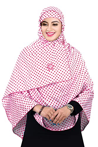 GenericVastragrah Women's Polycotton Namaz Dupatta With Woven Border Flower Butti | Length 2.25 Metre, Width 1.2 meter | Latest Stylish Chunni Dupatta for WomenGirls in Multicoloured