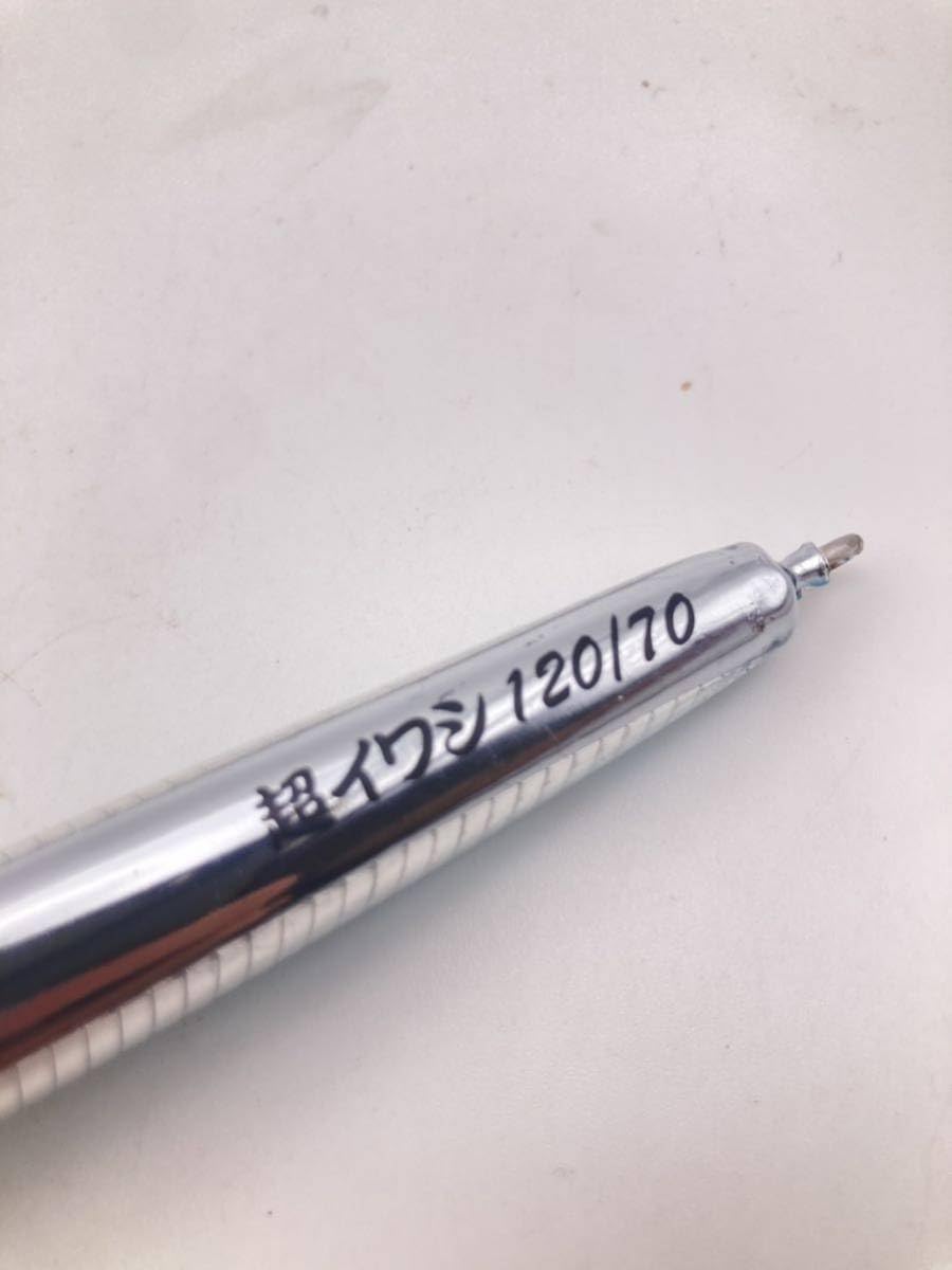 訳有未使用品　シーファルコン　超イワシ　70g 2本　デッドベイト　60g 訳有未使用品 シーファルコン 超イワシ 70g 2本 デッドベイト 60g 訳