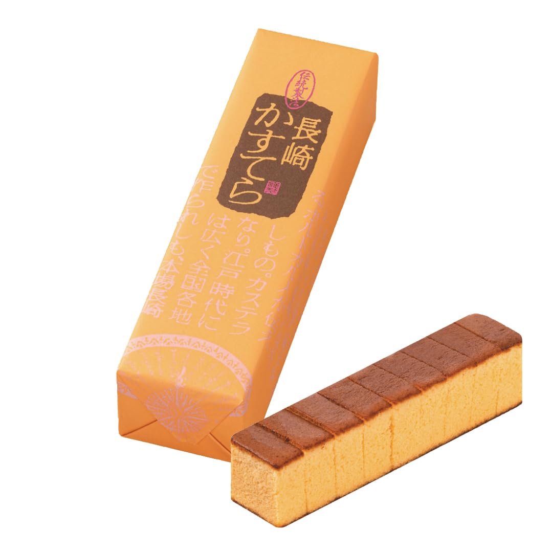 Settella 冬ギフト 長崎 カステラ 250g 9切れカット1本入り ギフ…