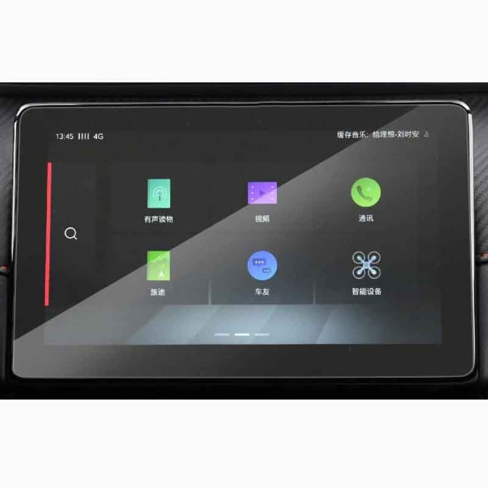 Per MG ZS 2020 2021 10.1 pollici di Navigazione GPS Pellicola Dello Schermo di Vetro Interni Sticker Accessori Auto Pellicola di Schermo in vetro Temperato