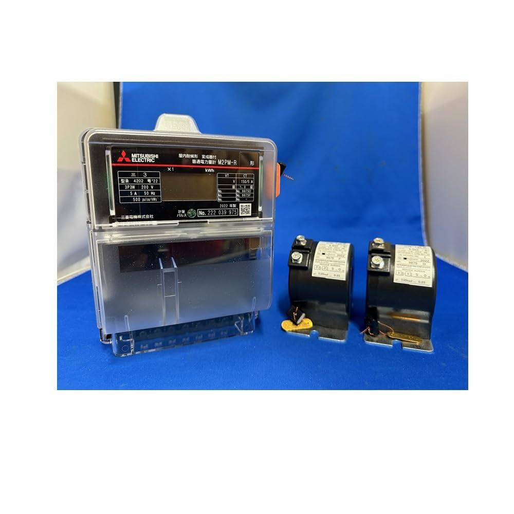 電力量計 三菱 M2PM-R 普通電力量計 3P3W 200V 120A 60Hz
