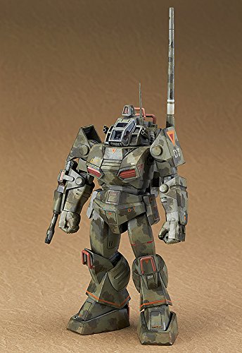 Amazon.com: Max Factory Fang of The Sun: Dougram Max Ex-02 Armor  