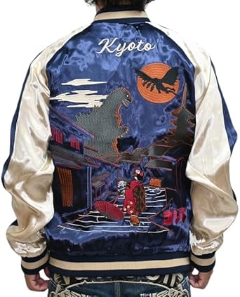 キムタク REVERSIBLE SOUVENIR JACKET Japanese Reversible Souvenir キムタク REVERSIBLE SOUVENIR JACKET Japanese Reversible Souvenir