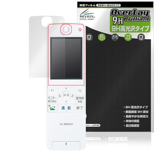 �~���r�b�N�X Panasonic �e���r�h�A�z�� ���C�����X ���j�^�[�q�@ VL-WD616 �Ή� �ی� �t�B���� ���d�x 9H ���� PET�� �����K���X�����̍d�x ���{��