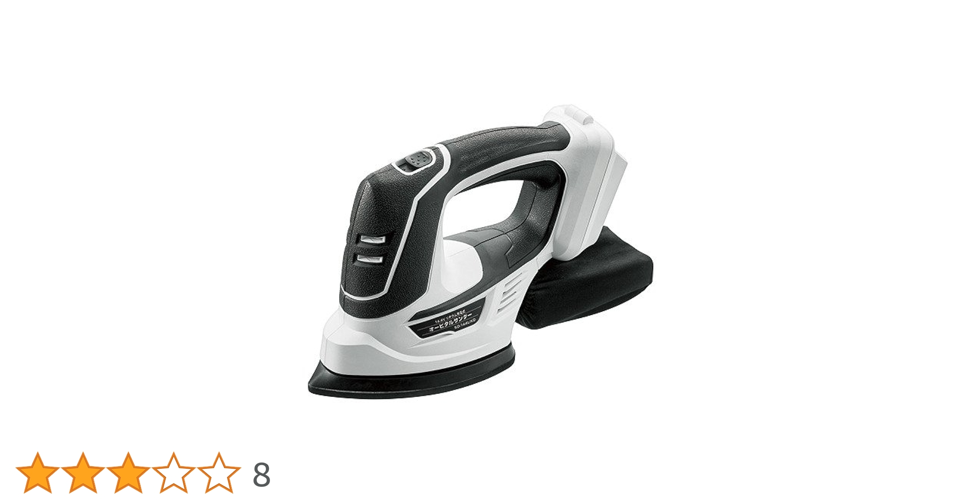 さりどんさま Amazon | 【指定第2類医薬品】サリドンA 20錠 | サリドン | 痛み止め