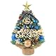 Mini Weihnachtsbaum Afxxe 2023 – 45 cm Künstlicher Weihnachtsbaum mit Beleuchtung