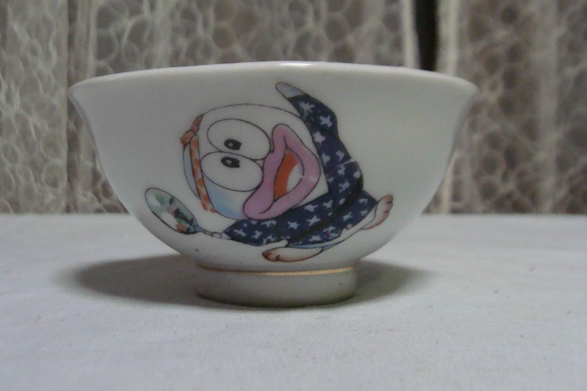 Amazon.co.jp: オバケのQ太郎 オバQ Qちゃん お茶わん お茶碗 陶器製