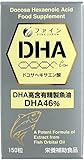 DHA 150��