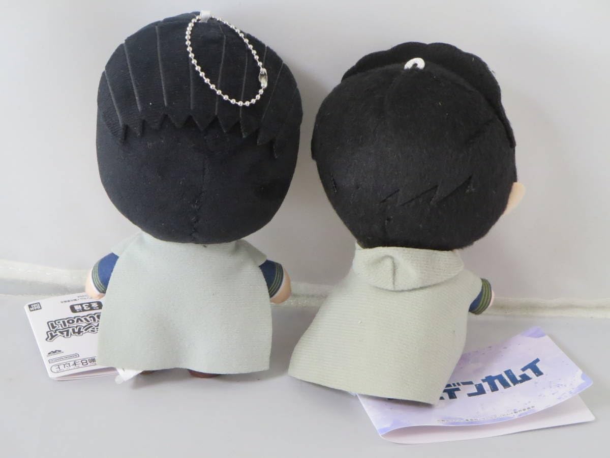 Amazon.co.jp: ロ ゴールデンカムイ 尾形百之助 ぬいぐるみ 2体セット