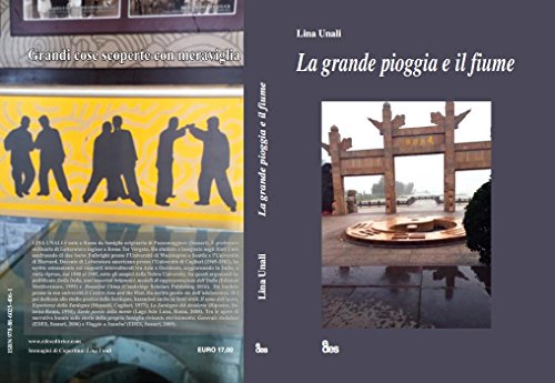 La grande pioggia e il fiume La grande pioggia e il fiume