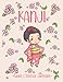 Kanji - Cahier d'Ecriture Japonaise: S'entraîner à écrire les Kanjis - Carnet de Calligraphie pour pratiquer les Katakanas et Hiraganas | 21,59 x ... étudiants du japonais et amoureux du Japon
