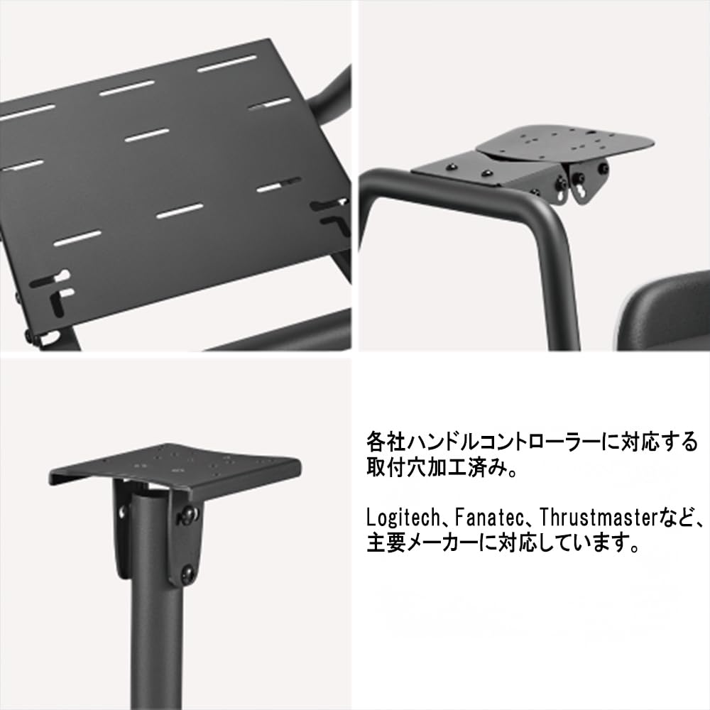 Amazon.co.jp: 78RACING レーシングシミュレーターコックピット 高剛性