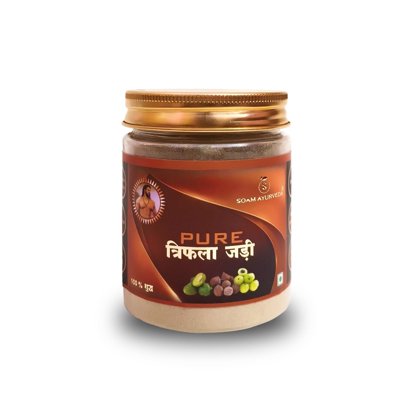Triphala Churna Ayurvedic Remedy For Gastro Intestinal Health - 150g | Improve your digestion (Pack of 1)-image-4